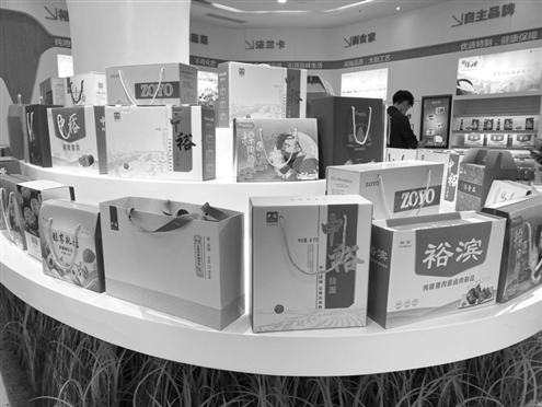 滨州中裕食品有限公司可将一粒小麦变成十大类600多种产品